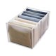 thumbnail image 5 of 2pcs 7 Compartment Washable Wardrobe Clothes Storage Jeans Leggings Compartment Storage, 5 of 5