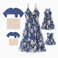 thumbnail image 1 of PatPat Family Matching Set Cotton Tee Colorblock Short-sleeve Top or Floral Print Strap Ruffled Layers Dress for woman / Halter Dress for Girl / Ruffle-sleeve Dress for Baby, 1 of 5