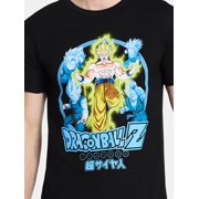 Dragon Ball Z Men's and Big Men's Graphic Tee with Short Sleeves, Sizes S-3XL