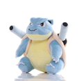 thumbnail image 1 of Blastoise Plyschleksak Mjukt Stoppat Djurdocka, 1 of 5