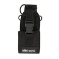 thumbnail image 1 of Estuche para radio, soporte para walkie talkie MSC‑20D Soporte para radio Soporte para walkie talkie Una experiencia incomparable, 1 of 12