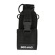 thumbnail image 4 of Soporte para Walkie Talkie MSC‑20D, funda de nailon multifunción ajustable para Radio Baofeng UV‑5R BF‑888SMSC-20D, 4 of 8