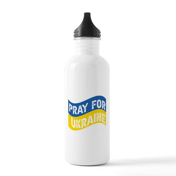CafePress - Pray For Ukraine - Stainless Steel Water Bottle, Sports Bottle, 1.0L