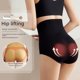 thumbnail image 4 of Pantalones abdominales Quantum, bragas con cintura elástica, pantalones abdominales de cintura alta Chip, pantalones moldeadores de cadera y levantamiento de cintura posparto para mujer, 4 of 5