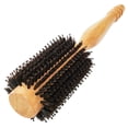 thumbnail image 7 of Care me Wooden Round Hairbrush 2.4" with Boar Bristles (1.2" Core) for Blow-drying Straightening Thin or Fine Hair, 7 of 7