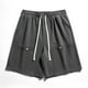 thumbnail image 1 of Ceisia Men's Gift Relaxed Minimalist Cargo Sweat Shorts Mid-Rise Elastic Waist Nylon Spandex Snap Button Side Label Shorts, 1 of 4