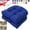 Blue, variant on Bxaolu Outdoor Chair Cushions Set of 2, Thick 19" x 19" Outdoor Seat Cushions Patio Furniture Waterproof with Ties, Waterproof Patio Furniture Cushions, Outdoor Dining Chair Pads, Dark Gray