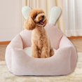 thumbnail image 4 of Cojín lindo desmontable suave lavable para dormir de para interior del perro pequeño Sunnimix Cama para dormir, 4 of 8