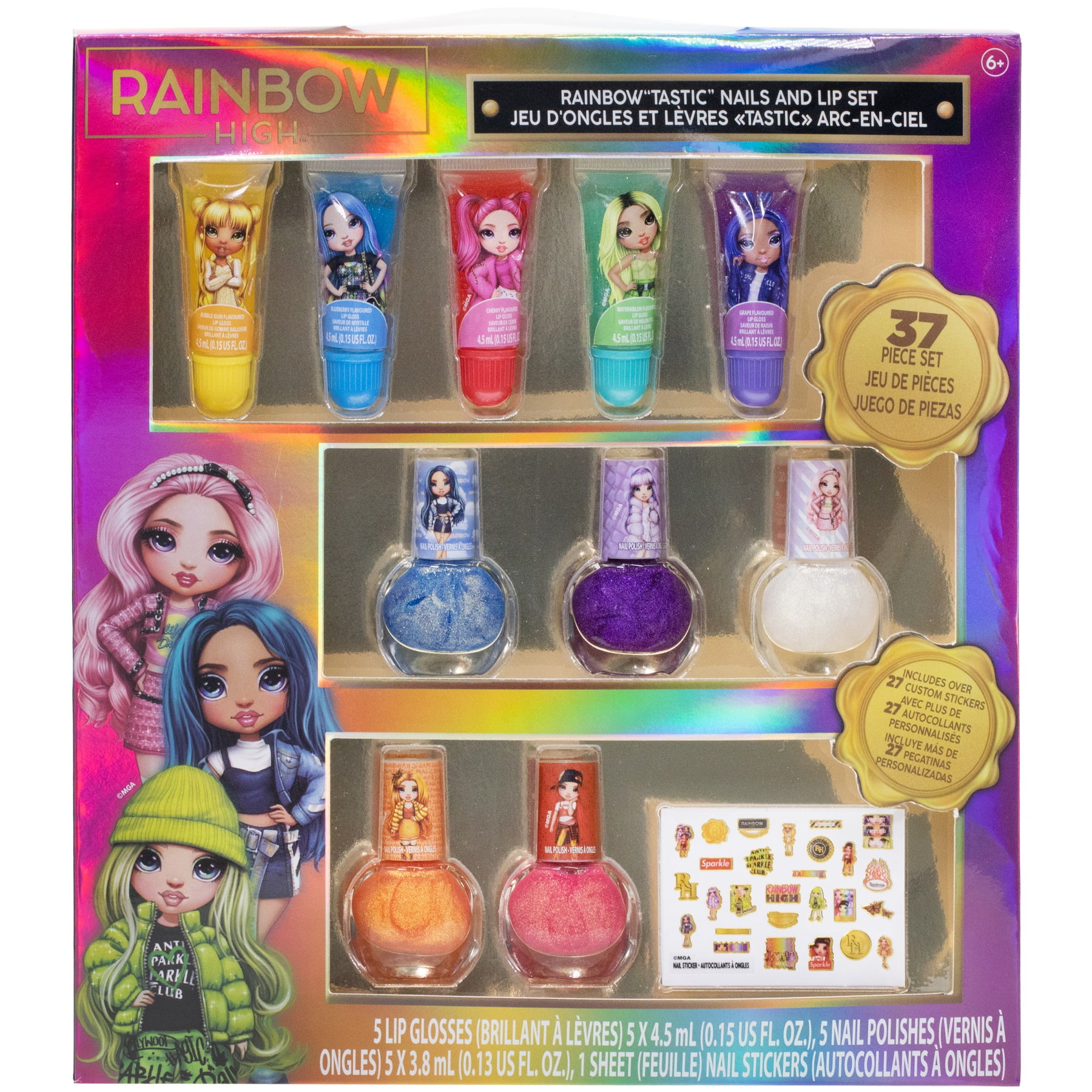 Rainbow High 4 Eye Shadows Ages 6+ perfect for Parties 8 Lip Gloss & 4 Shimmer Makeup Set for Kids Toddler Girls Sleepovers and Makeovers Townley Girl Beauty Compact Set Kit with Brushes 