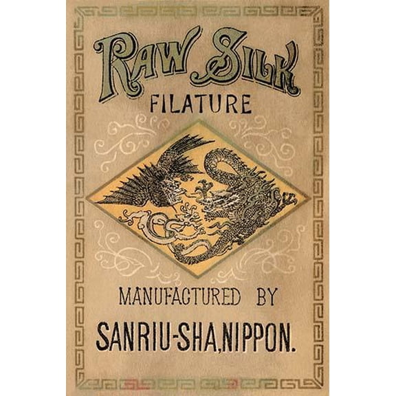 Raw Silk Filature by SanRiu-Sha, Nippon-Fine Art Canvas Print (20" x 30")
