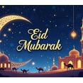 thumbnail image 4 of LUUFILx Eid Mubarak Backdrop Party Banners Islamic Celebration Decorations Festive Background Lanterns Mosque Stars Decoration Event Supplies Ramadan, 4 of 8