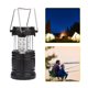 thumbnail image 1 of Luz Que Acampa COB / LED Luz de camping Lámparas plegables para huracanes al aire libre Linternas impermeables (2) Likrtyny Para Estrenar, 1 of 9