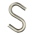 thumbnail image 2 of 3/8" Heavy Duty S-Hook, Stainless Steel, Peerless Chain Company, #4731338, 2 of 9