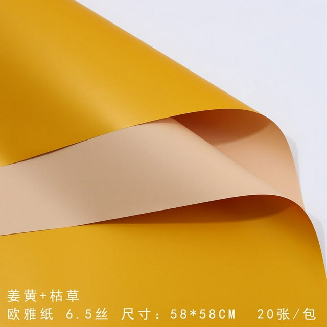 Xingzhi Ouya Paper Packaging Paper Waterproof Flower Bundle Packaging Flower Shop