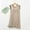 Coffee, variant on BUIGTTKLOP Womens Nightdresses with Built in Bra Striped Nightshirt Sleeveless Tank Dress Basic Sleepwear Nightgown Pajama Dress
