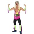 thumbnail image 4 of Smiffys Mens Retro Wrestler Costume Set, 4 of 4
