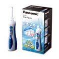 thumbnail image 3 of Hilo dental inalámbrico Panasonic EW2A de 3 velocidades, recargable, 3 of 9