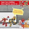 thumbnail image 4 of Anmirz War Machine Building Blocks, 8in War Machine Toy Building Sets, War Machine Sets, War Machine Minifigures, Collectible Display Set and Toy for Adults and Kids, War Machine, 4 of 6