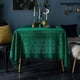 thumbnail image 1 of Nvzi Mantel de encaje de algodón hecho a mano con borlas rectangulares para mesa de cocina, comedor, decoración de mesa, 55 x 70 pulgadas (verde), 1 of 5