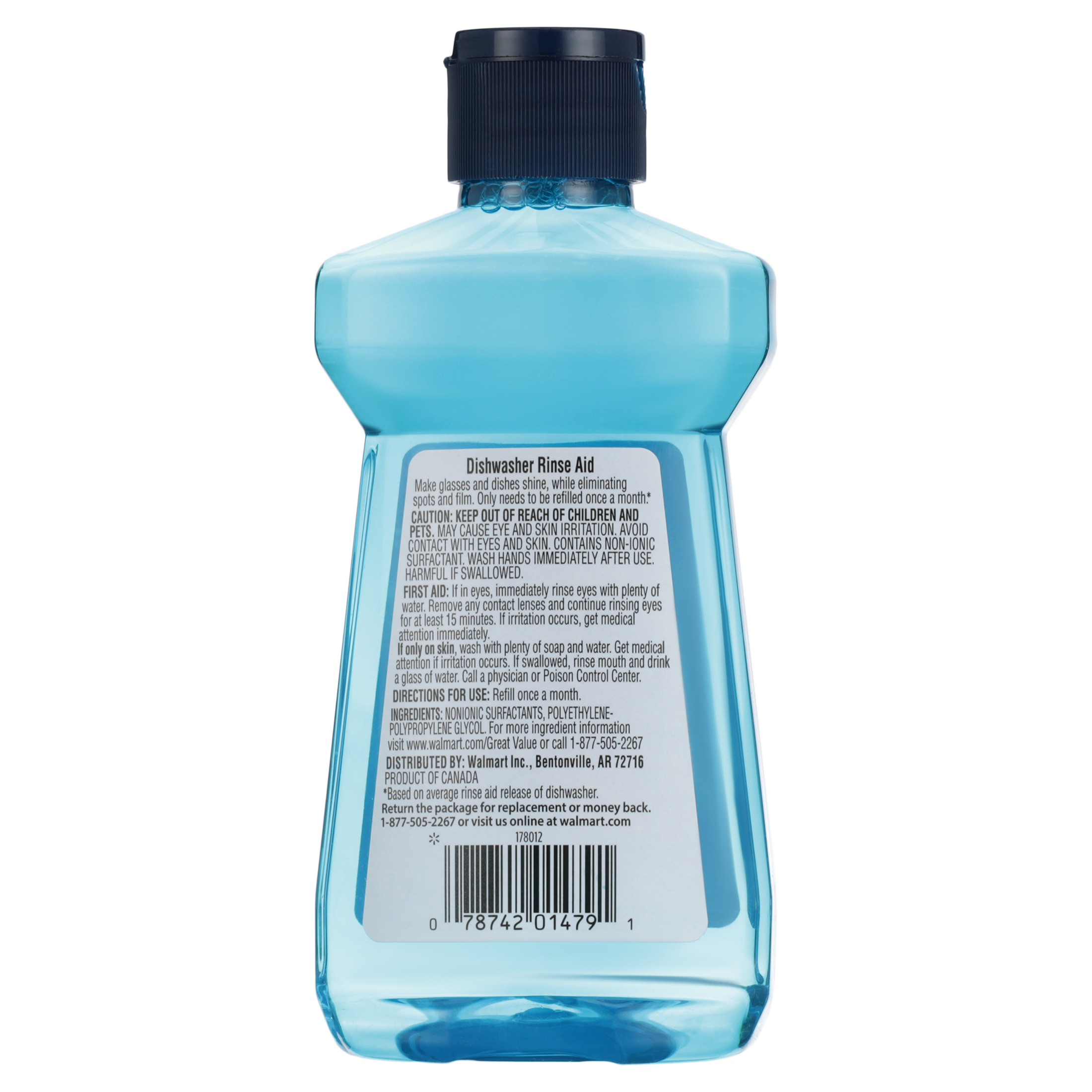 Great Value Liquid Rinse Agent, Unscented, 8.45 Fluid Ounce, 1 Count - image 5 of 7