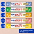 thumbnail image 4 of Churu Puree Lickable Cat Treat Variety Pack - Tuna & Chicken, 50 Count, 4 of 5