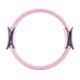 thumbnail image 4 of Pilates Ring Set, Magic Circle, Explosion-Proof Pilates Mini Ball, High Elastic Resistance Band, Yoga Wheat Tube Ball,B, 4 of 5