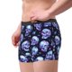 thumbnail image 2 of Fotbe crystal Skull Calzoncillos Tipo Boxer con Bolsa de Soporte Total para Hombre, X-Temp Fresco, Transpirable y de Secado Rápido-XX-Large, 2 of 5
