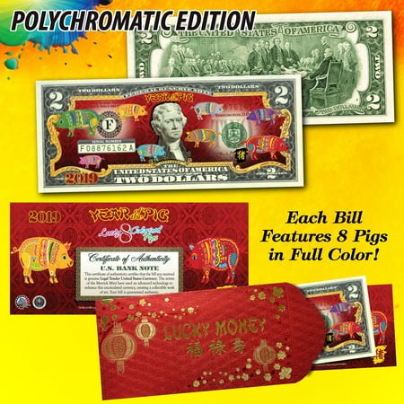 2019 CNY Lunar Chinese New YEAR OF THE PIG Polychromatic 8 Pigs $2 U.S. Bill (Best Chinese Phablet 2019)