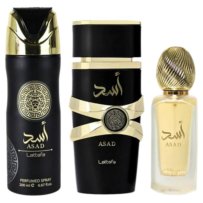 Asad by Lattafa, Piece Gift Set for Men