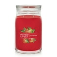 thumbnail image 3 of Yankee Candle Signature Large 2-Wick Candle, Macintosh, 20 oz, 3 of 8
