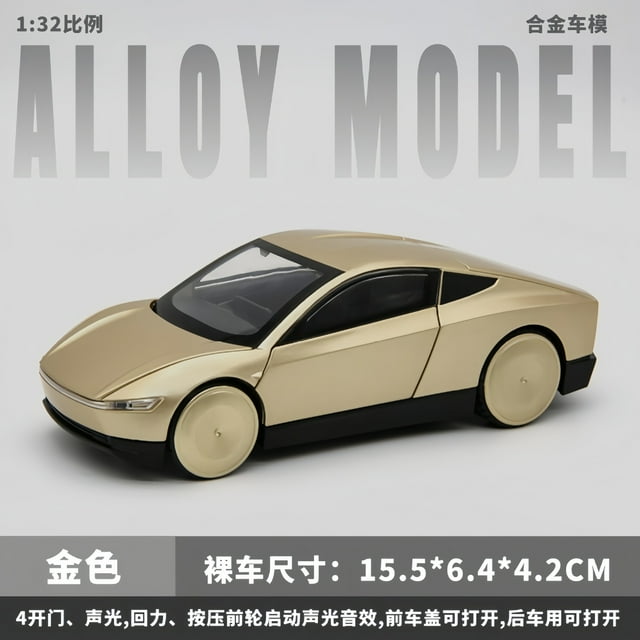 Modèle Réduit de Voiture en Alliage ROBOTAXI 1:32, Modèle en Métal avec Son et Lumière, Collection de Jouets pour Enfants, Cadeau de Noël, Or, Sans Boîte