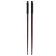 thumbnail image 2 of Palillos de madera natural 23,5 cm Estudiante Retro Cocina Comida Vajilla (Negro) Ndcxsfigh  Nuevos Originales, 2 of 6