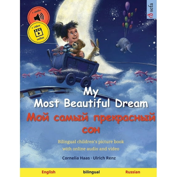 My Most Beautiful Dream - Мой самый прекр&, (Paperback)