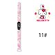 thumbnail image 1 of KITTY Cat LED Reloj Electrónico Impreso/Digital Para Niños, 1 of 4