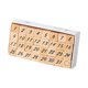 thumbnail image 4 of 1 caja de sellos de madera y goma, multiusos, decorativos, para hacer tarjetas, accesorios de bricolaje, dibujos, diarios y manualidades. Números, 4 of 8