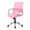 thumbnail image 4 of Boss Office Products Mesh Back with Pewter Task Office Chair in Pink, 4 of 5