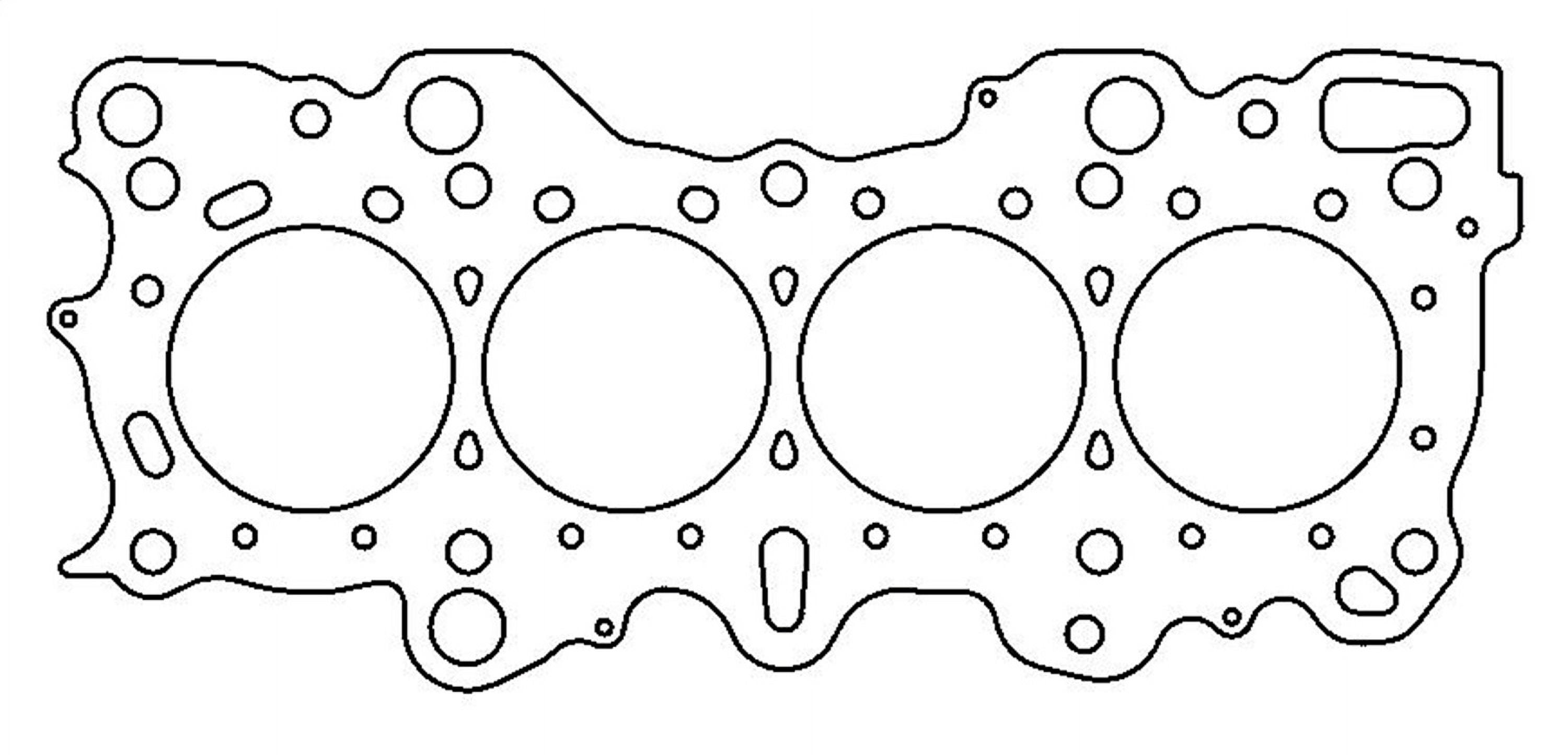 Cometic Gasket Automotive C4231-060 Cylinder Head Gasket Fits select: 2000 HONDA CIVIC SI/SIR, 1999 HONDA CIVIC SI