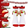thumbnail image 2 of White Magnetic Interactive Socks For Fall And Winter Christmas Long Socks With Fabric That Keeps Feet Dry For Sports And Leisure Time, 2 of 6