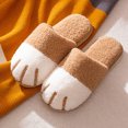 thumbnail image 1 of Zapatillas de casa con diseño de pata de gato para mujer y hombre, lindas zapatillas de animales, zapatillas de invierno para interior Ndcxsfigh Tenis De Mujer Tenis De Hombre, 1 of 5