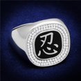 thumbnail image 1 of Men Rhodium 925 Sterling Silver Ring with AAA Grade CZ in Clear - Size 8, 1 of 1