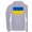 Heather Gray, variant on CafePress - Flag Of Ukraine Sweatshirt - Pullover Hoodie, Hooded Sweatshirt