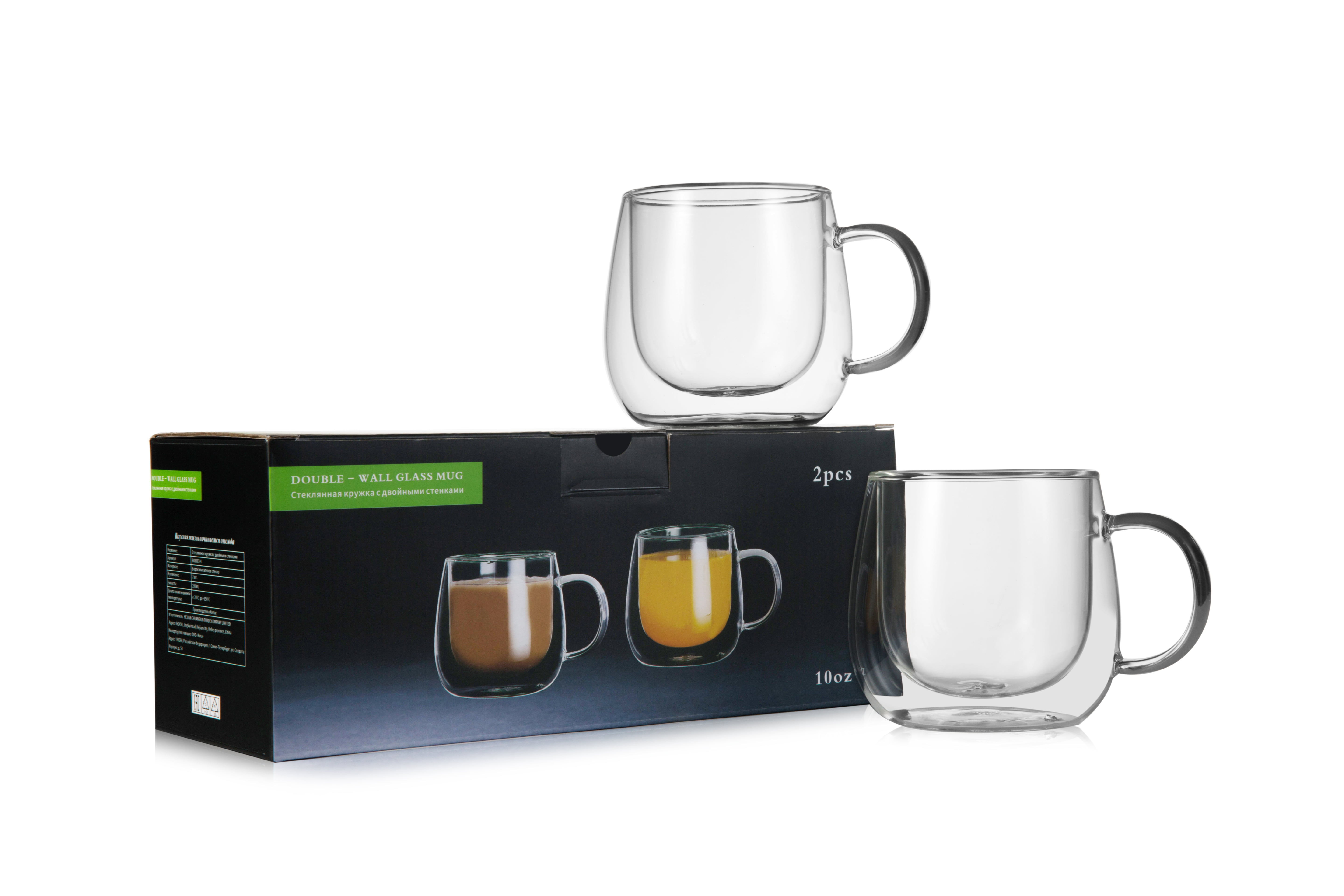 KitchenTour Insulated Coffee Mug 8 oz- Double Wall Glass Coffee Cup with  Handle Set of 4 - Clear Gla…See more KitchenTour Insulated Coffee Mug 8 oz