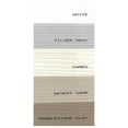 thumbnail image 2 of Mobile Home Skirting Vinyl Underpinning Panel16" W x 46" L (Box of 8), 2 of 2