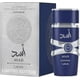 thumbnail image 1 of Perfume Lattafa Asad Zanzibar Edición Limitada Eau de Parfum 100 ml, 1 of 3