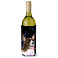 thumbnail image 1 of Starry Night Corgi Botella De Vino Aislador De Bebidas Aislador De Bebidas Hugger Ss8387Literk, 1 of 1