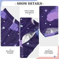 thumbnail image 4 of Magic Night Clouds Pajama Pants Soft Lightweight Lounge Pants Bottoms Sleep Pants Warm Comfy, 4 of 9