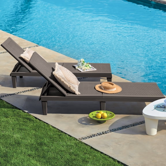 Homall 2 Pieces Patio Lounge Chair Outdoor Adjustable Chaise Lounge Chair, Dark Brown