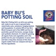 thumbnail image 2 of Malibu Compost Baby Bu's Biodynamic Blend Potting Soil - 12 qt, 2 of 6