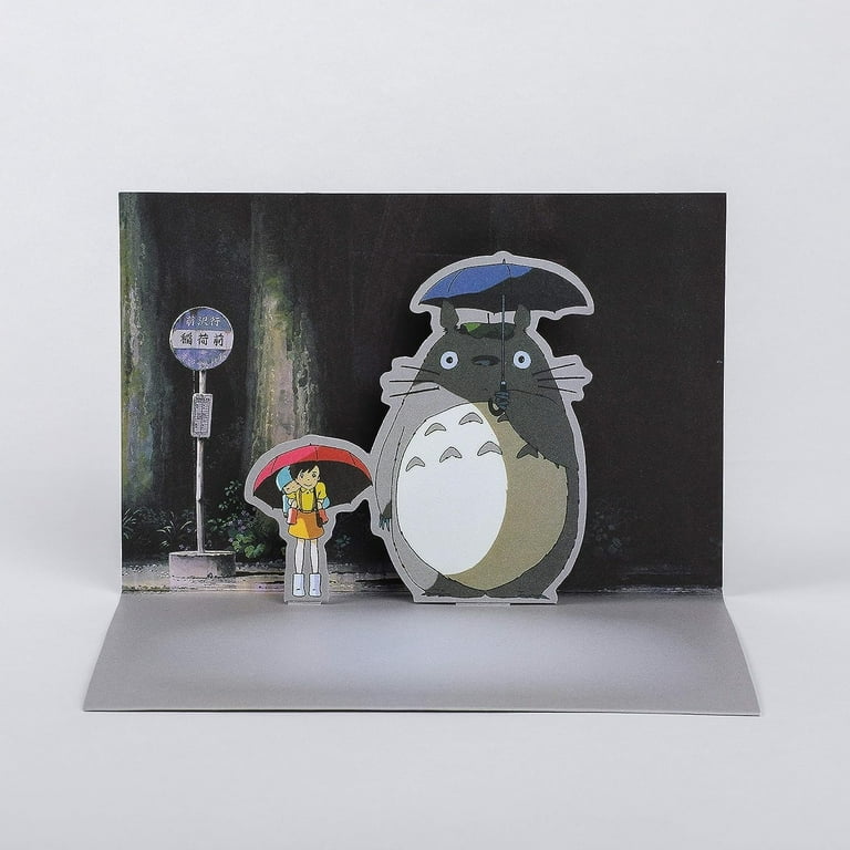 Studio Ghibli x Chronicle Books: My Neighbor Totoro: 10 Pop-Up