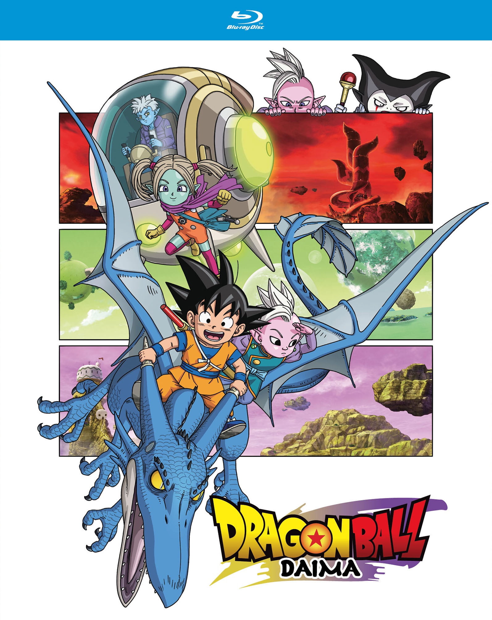 ドラゴンボールダイマ　 DVD 全巻セット　DAIMA アニメ Dragon Ball DAIMA : The Complete Season (Blu-ray) Crunchyroll